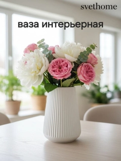 Кремовый