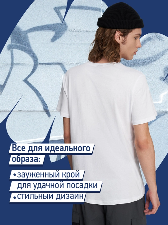 Футболка мужская хлопковая базовая одежда для мужчин Termit