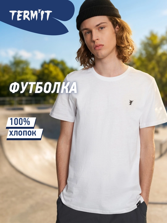 Футболка мужская Termit - 