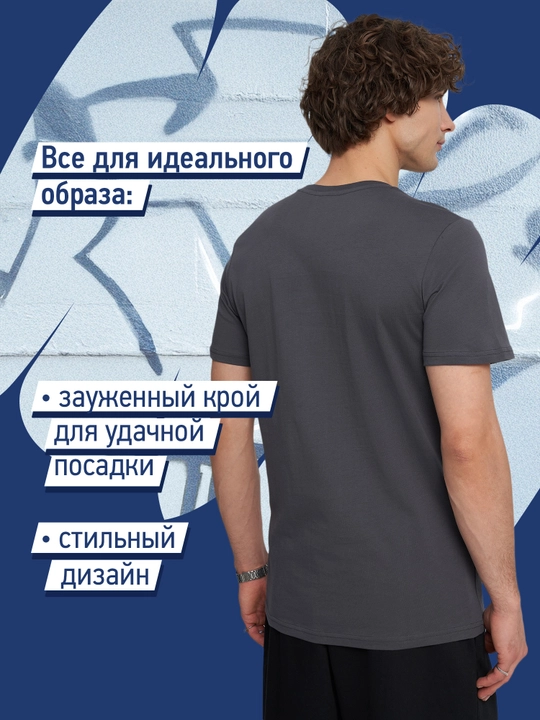 Футболка мужская хлопковая базовая одежда для мужчин Termit