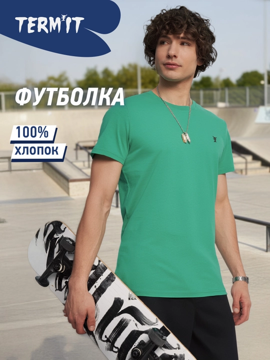Футболка мужская Termit - 