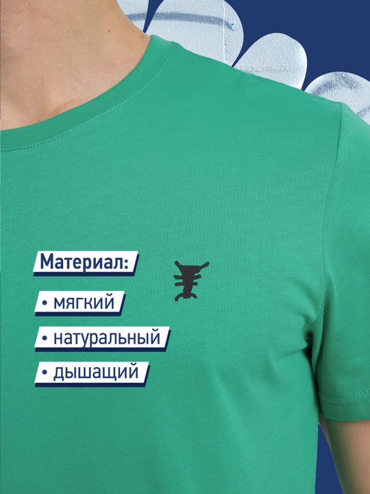 Футболка мужская хлопковая базовая одежда для мужчин Termit