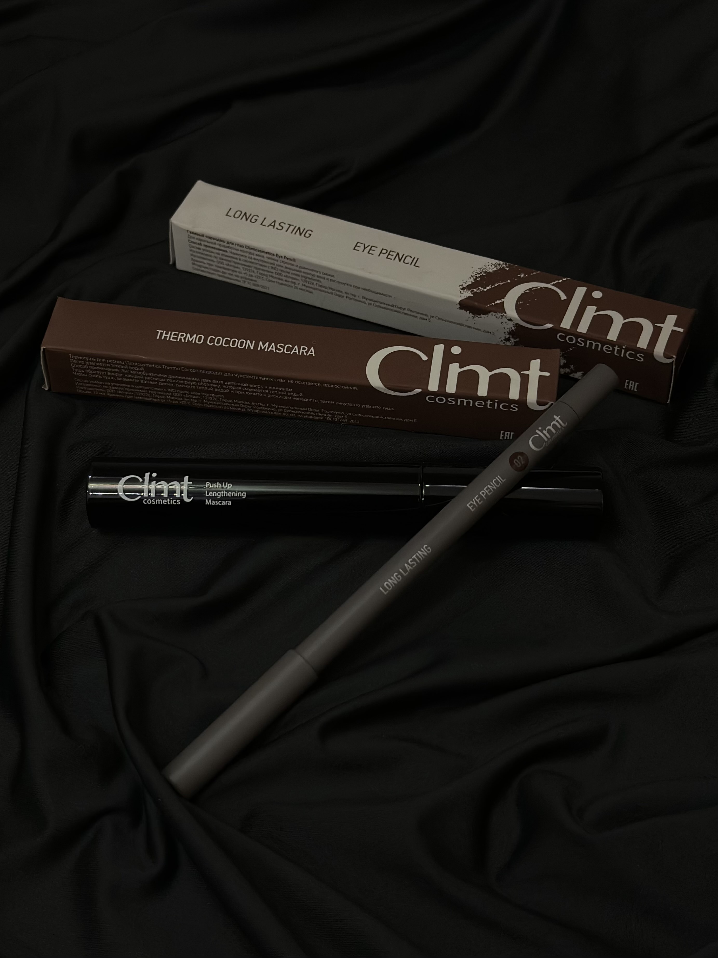 Карандаш для глаз Climtcosmetics, гелевый водостойкий, 2 цвета коричневый и черный