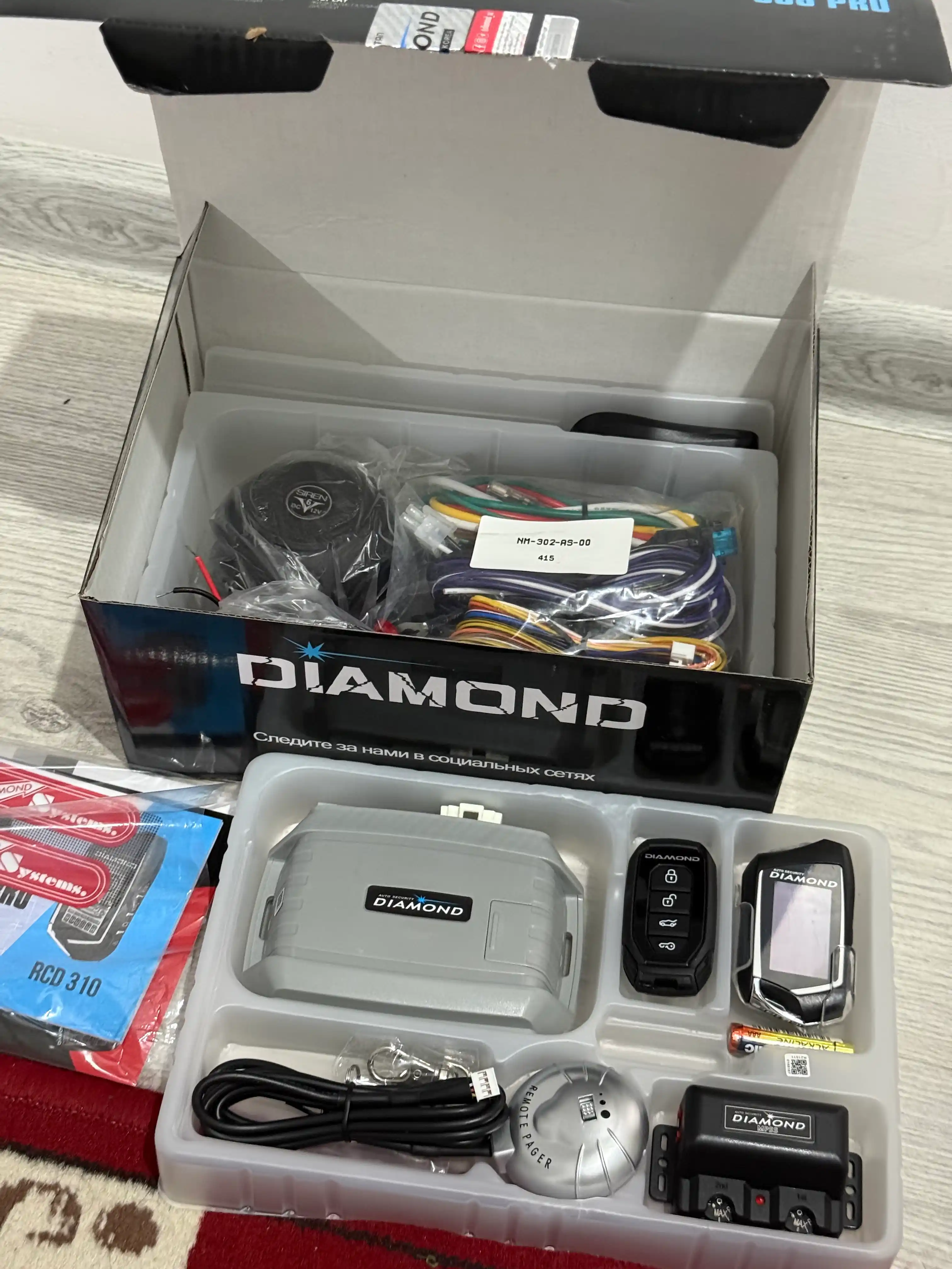 Пульт автомобильной сигнализации DIAMOND 906