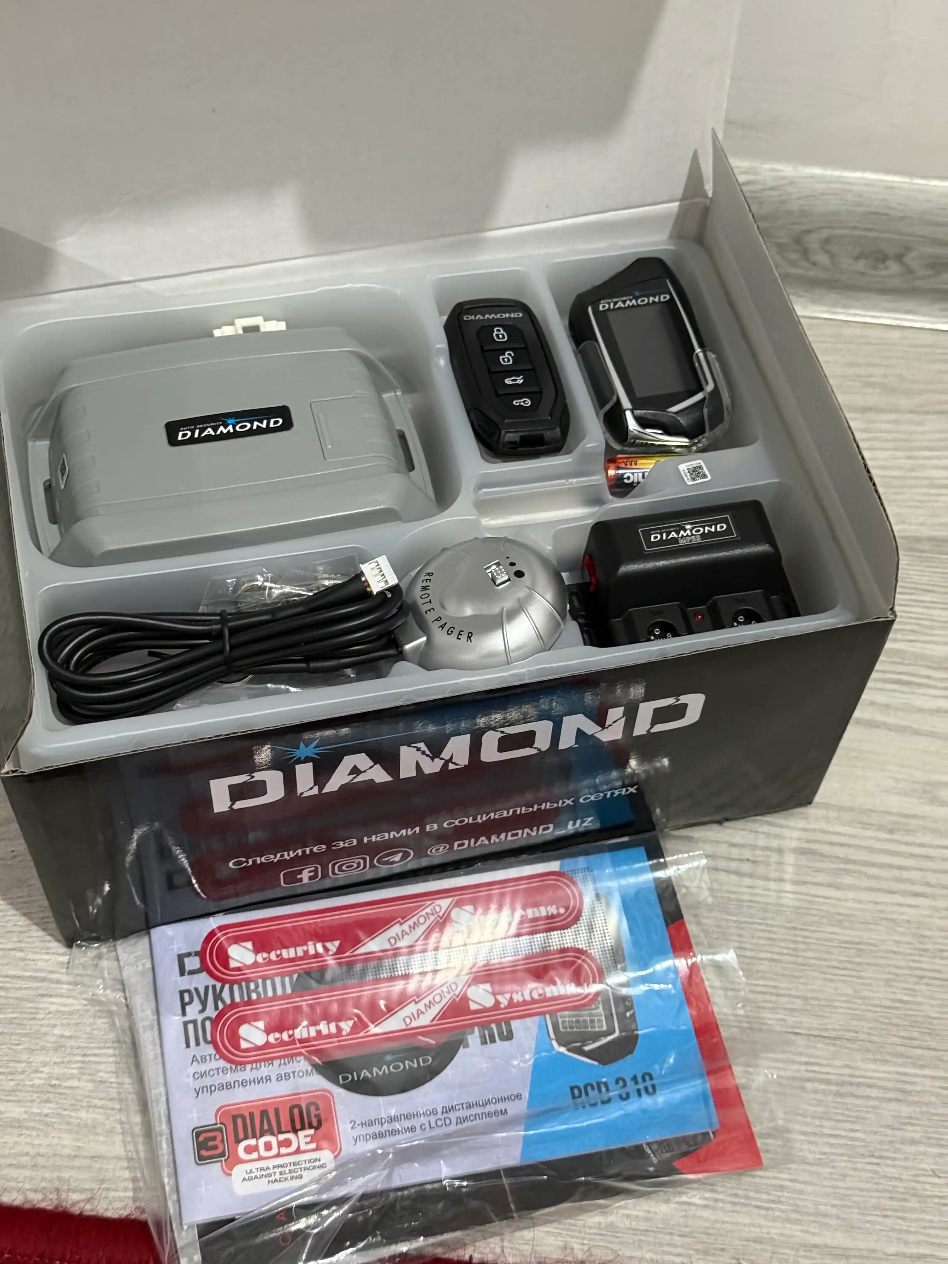 Пульт автомобильной сигнализации DIAMOND 906
