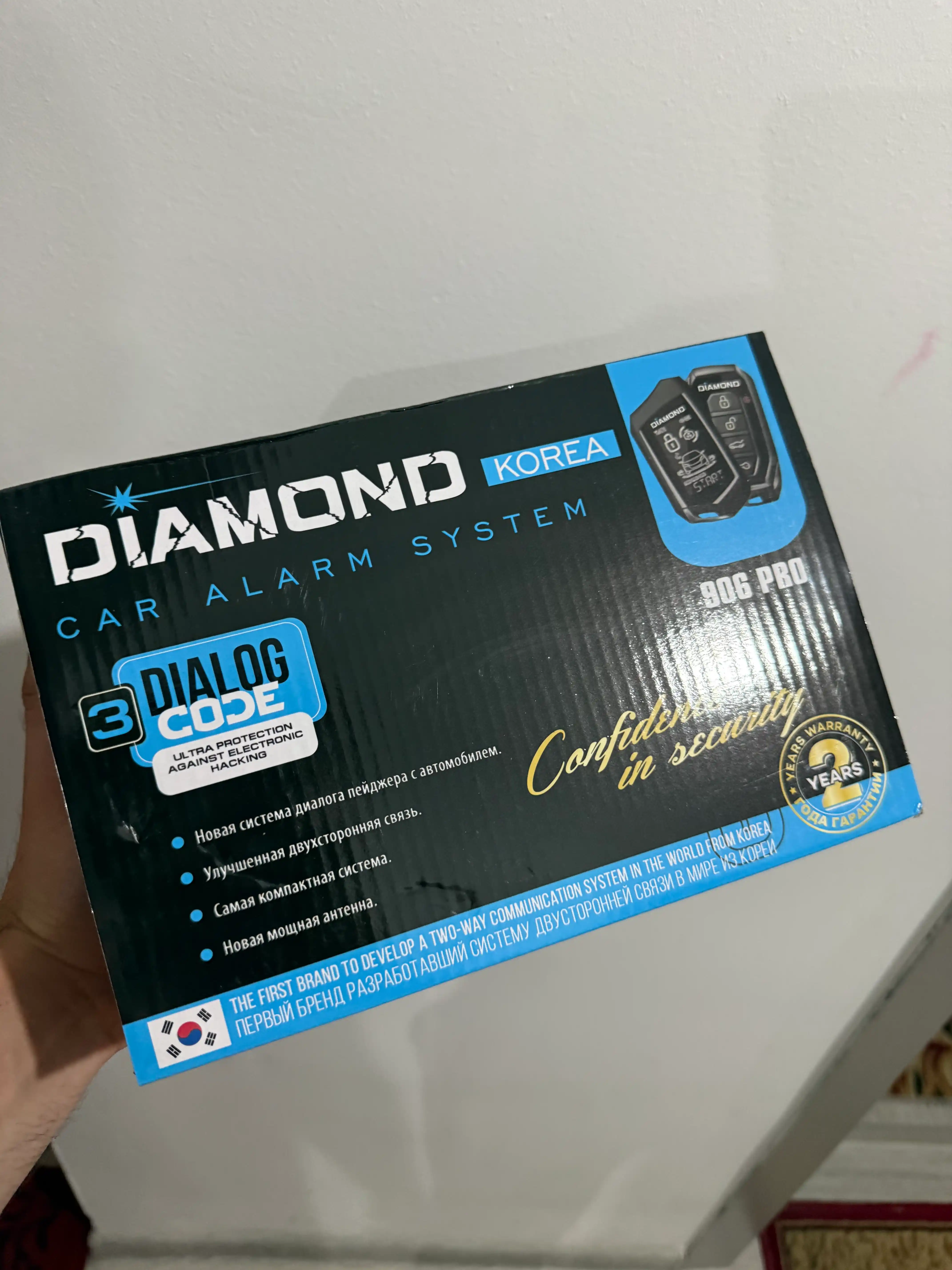 Пульт автомобильной сигнализации DIAMOND 906