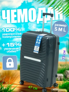 Хром