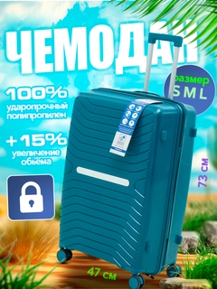 Синий