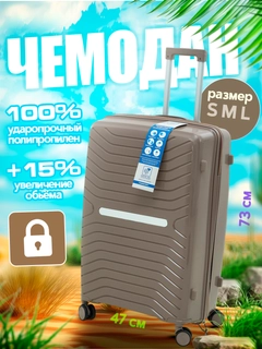 Хаки