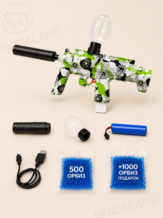 Орбизный автомат M416, SCAR-L, MP5, AK47, AUG, игрушечный пистолет орбиз, автомат игрушка