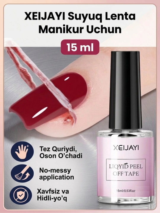XEIJAYI suyuq lenta manikyur uchun, 15 ml - 