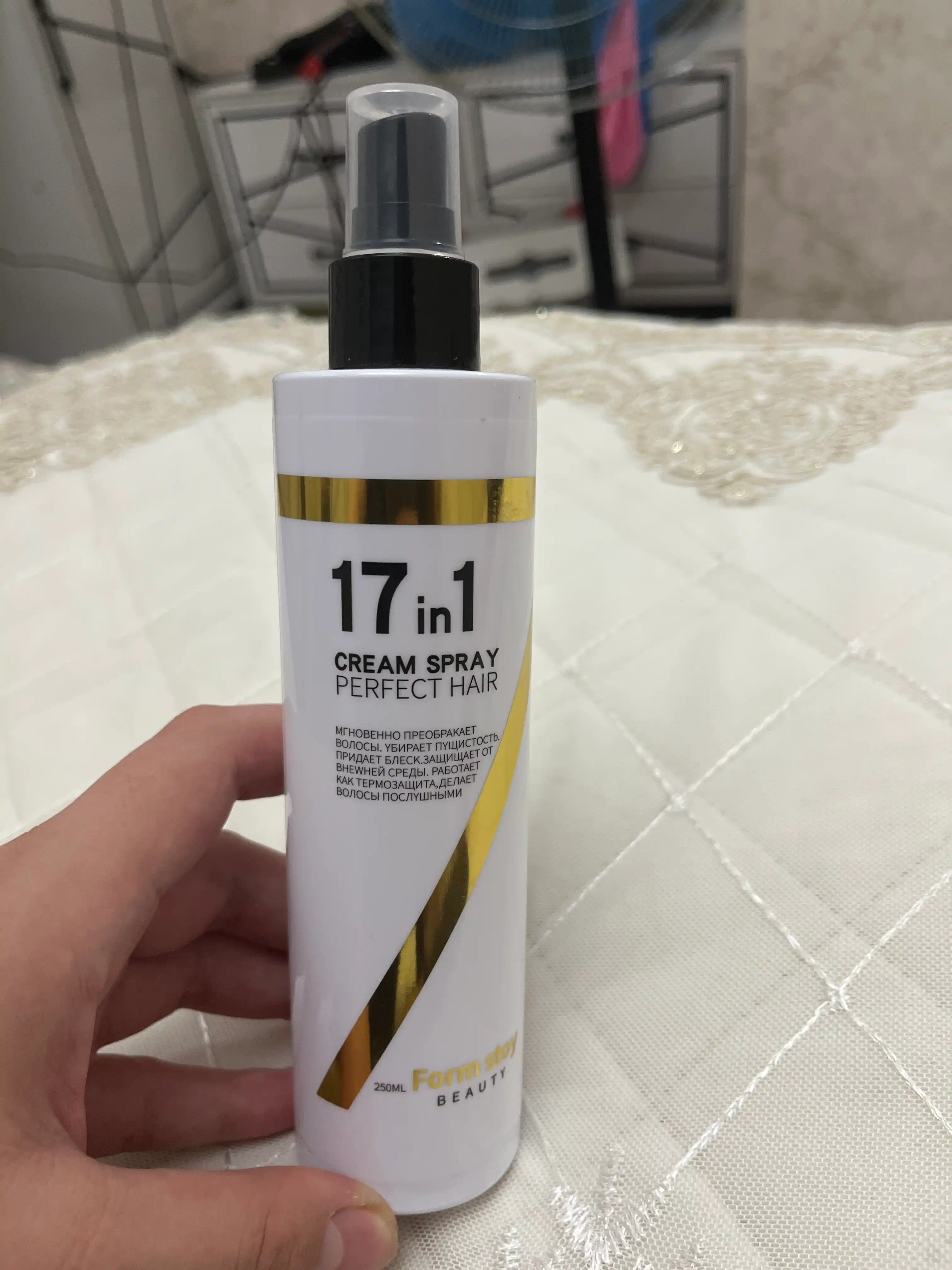 Крем-спрей для волос 17 в 1 Likato Perfect Hair, 250 мл