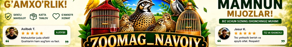 ZOOMAG