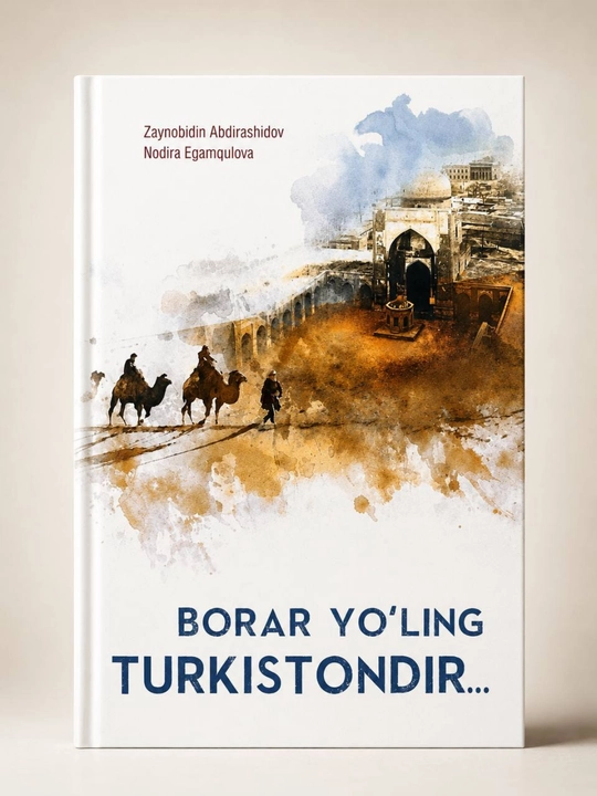 Borar yoʻling Turkistondir... – Zaynobiddin Abdirashidov, Nodira Egamqulova Oʻzbek tilida - 