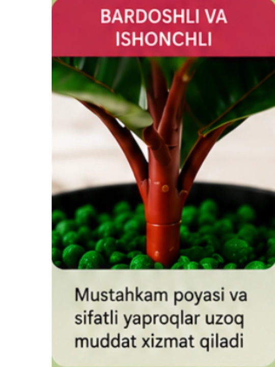 Искусственные декоративные цветы, фикус для дома, офиса и интерьера, идеальный подарок