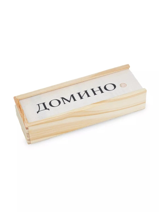 Klassik domino
