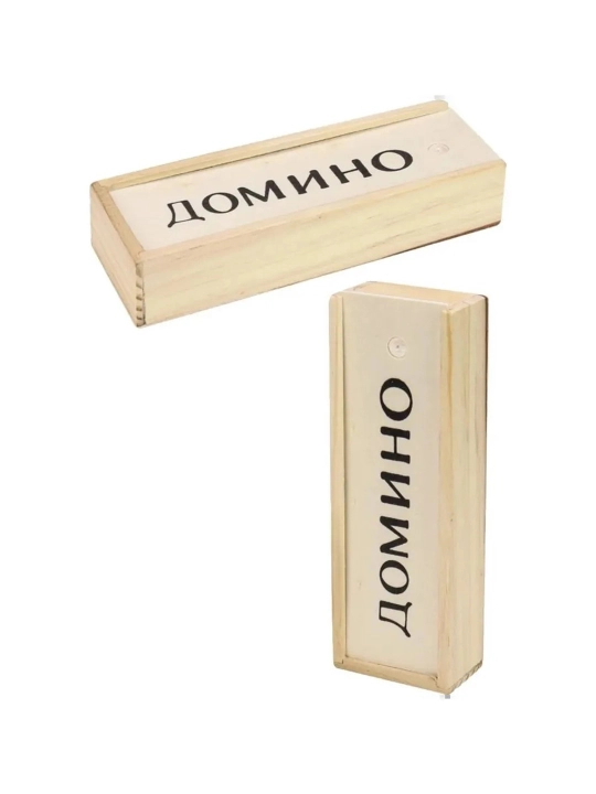 Klassik domino