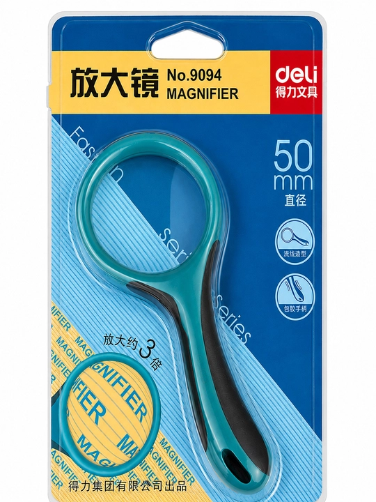 Лупа Deli 9094 – 50 мм, увеличение 3x - 