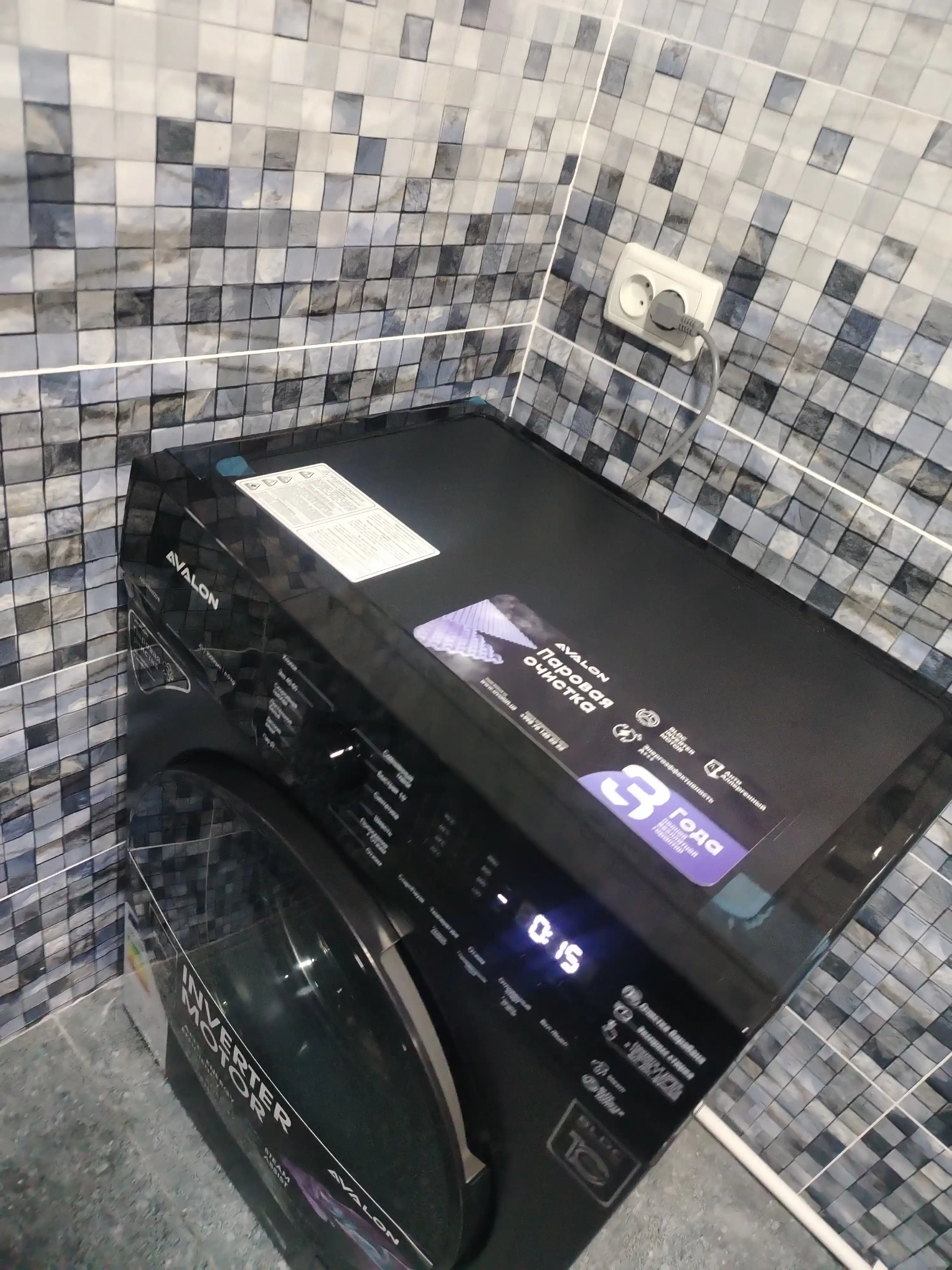 Стиральная машина Avalon AVL-WM 6020 - (6 кг)