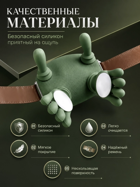 Электрический роликовый массажер для головы, тела и лица
