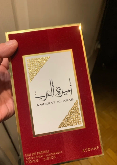 Ayollar duxisi Ameerat Al Arab, 100 ml
