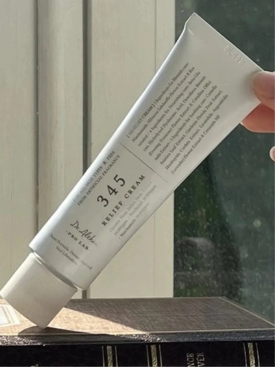Dr.Althea 345 Relief Cream успокаивающий и увлажняющий крем для лица 50 мл