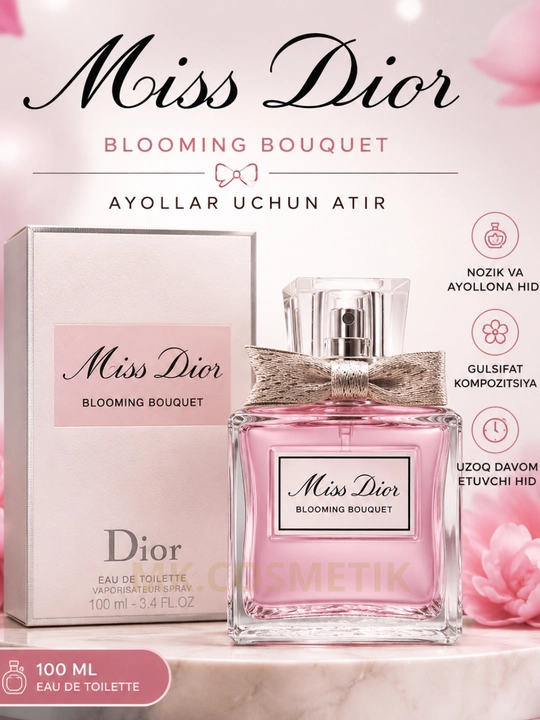 Miss Dior Blooming Bouquet Eau de Toilette 100 мл – цветочно-фруктовый парфюм для женщин