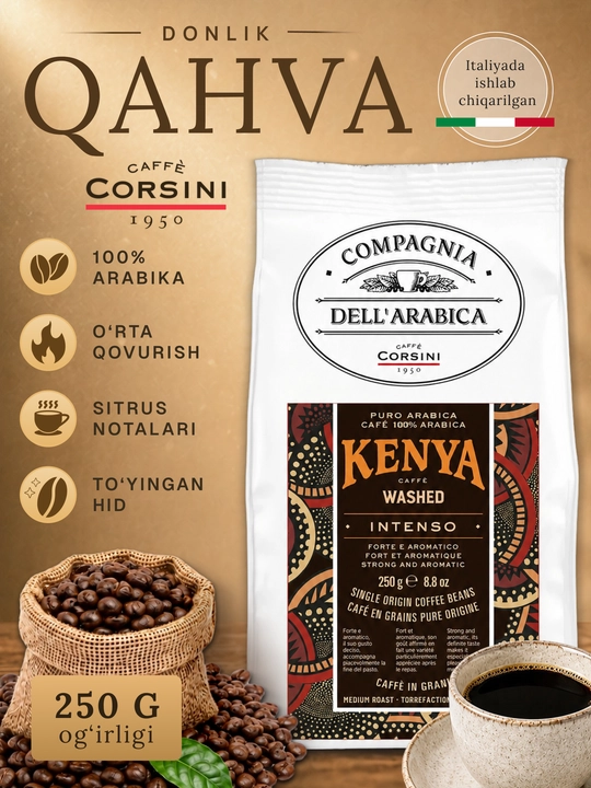 Corsini Kenya Washed qahva donasi 250 g, 100% Arabica