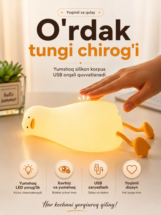 O'rdak tungi chirog'i USB Type-C, sensorli, yumshoq silikon, LED - 