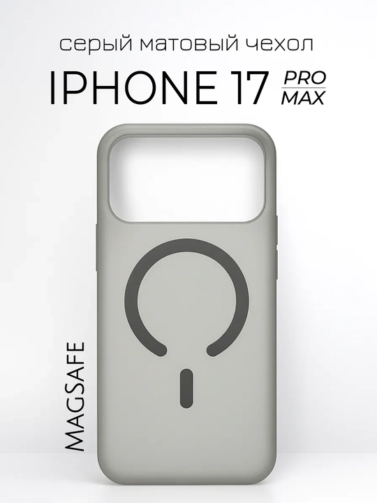 IPhone 15, 16, 17, 18 Pro, Max, Plus uchun shaffof, silikon g‘ilof (Rangli)