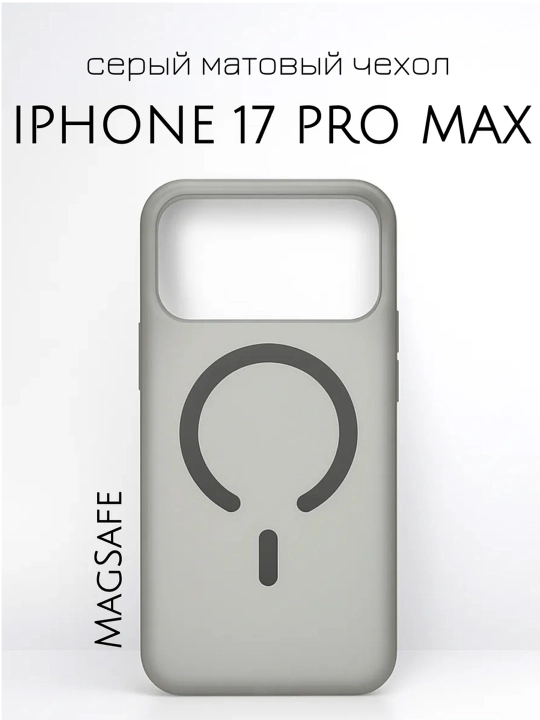 IPhone 15, 16, 17, 18 Pro, Max, Plus uchun shaffof, silikon g‘ilof (Rangli)