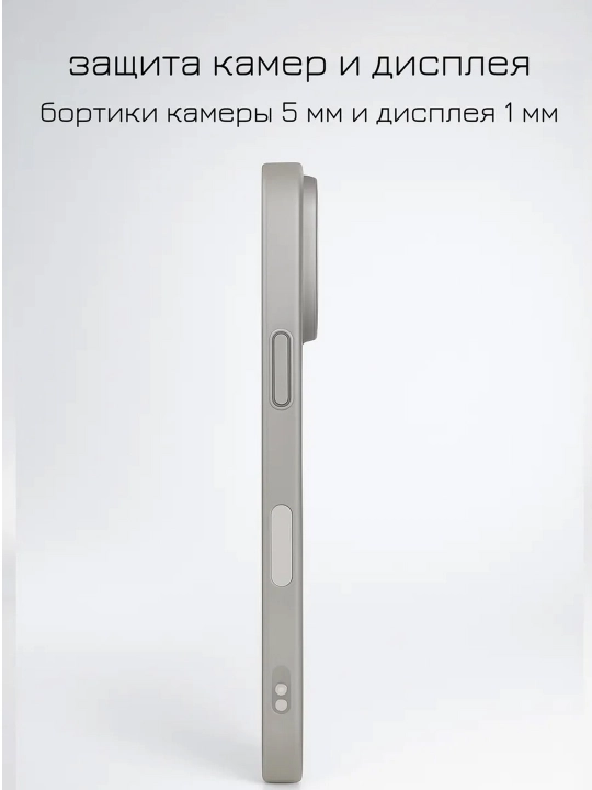 IPhone 15, 16, 17, 18 Pro, Max, Plus uchun shaffof, silikon g‘ilof (Rangli)