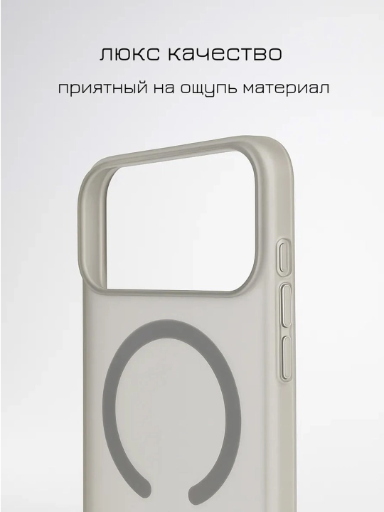 IPhone 15, 16, 17, 18 Pro, Max, Plus uchun shaffof, silikon g‘ilof (Rangli)