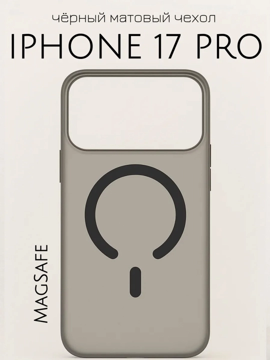 IPhone 15, 16, 17, 18 Pro, Max, Plus uchun shaffof, silikon g‘ilof (Rangli) - 