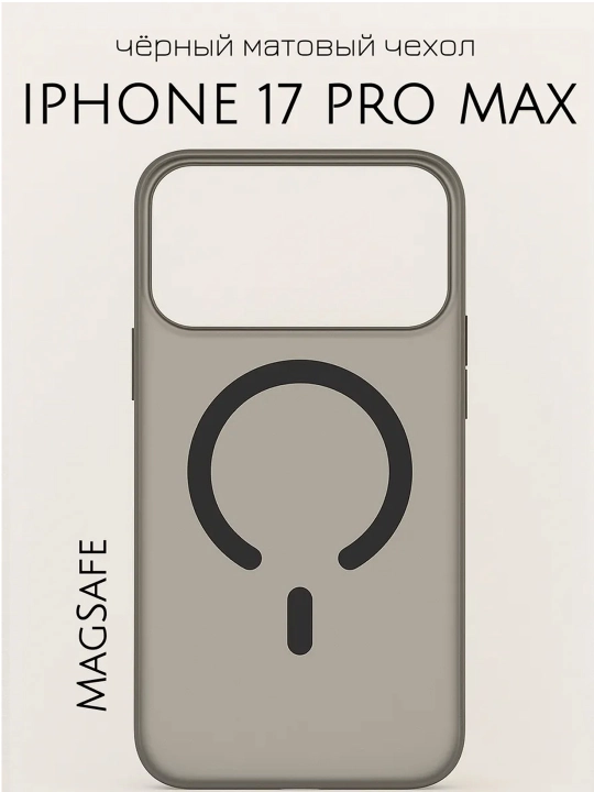 IPhone 15, 16, 17, 18 Pro, Max, Plus uchun shaffof, silikon g‘ilof (Rangli)