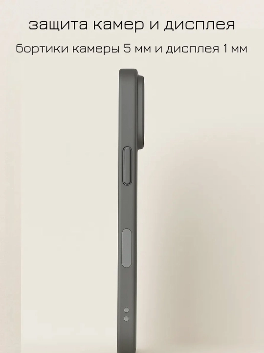 IPhone 15, 16, 17, 18 Pro, Max, Plus uchun shaffof, silikon g‘ilof (Rangli)
