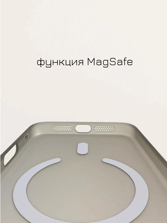 IPhone 15, 16, 17, 18 Pro, Max, Plus uchun shaffof, silikon g‘ilof (Rangli)