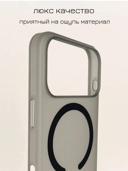 IPhone 15, 16, 17, 18 Pro, Max, Plus uchun shaffof, silikon g‘ilof (Rangli)