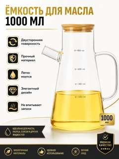 Бежевый меланж