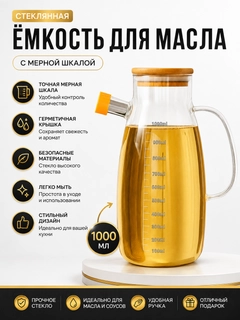 Карамельный