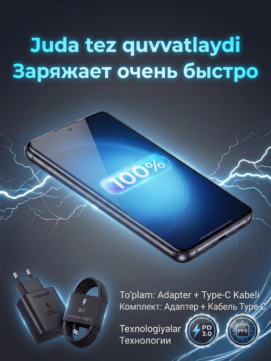 Samsung 45W tez zaryadlash adapteri, Type-C kabel bilan, Super Fast Charging, PD/PPS
