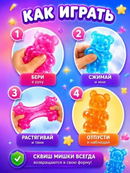 Игрушка антистресс, дамплинги, пельмень, манты с глазками, butter сквиш сыр, Cube