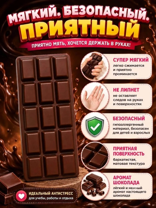 Игрушка антистресс, дамплинги, пельмень, манты с глазками, butter сквиш сыр, Cube