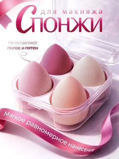 Бежевый меланж