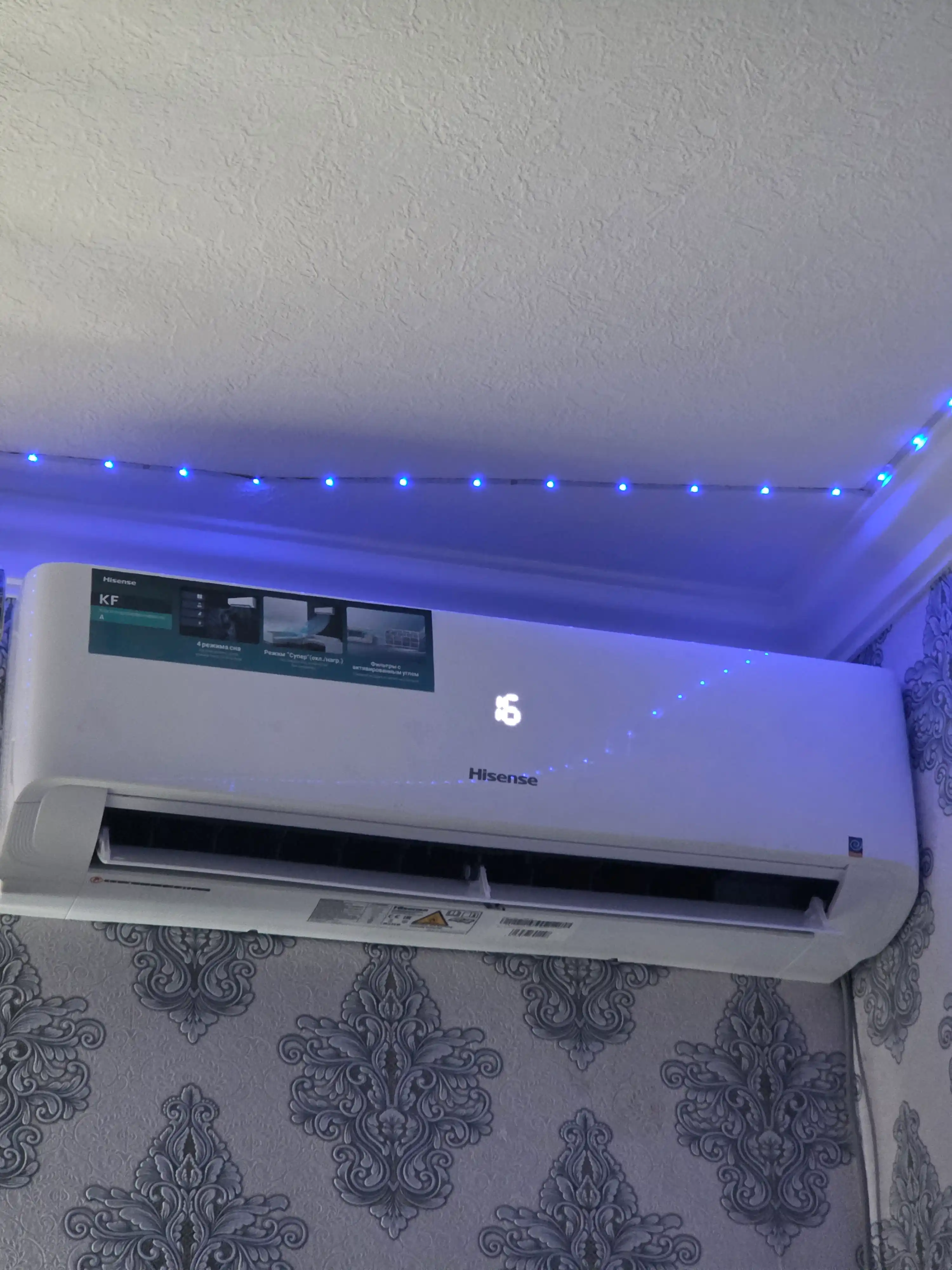 Кондиционер инверторный Hisense, R32, AS-12UW4RYRKF04