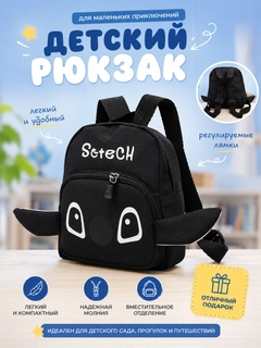 Алый