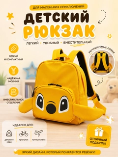 Аметистовый