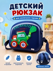 Ментоловый