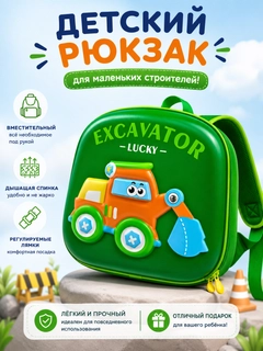 Бордовый