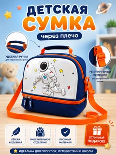 Голубой